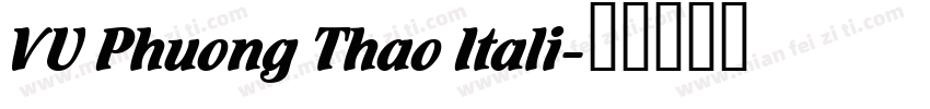 VU Phuong Thao Itali字体转换